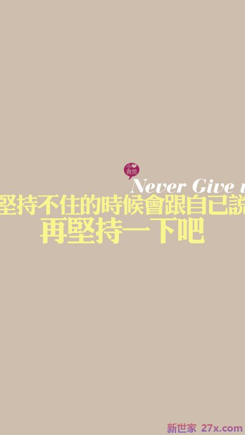 爱情经典英文句子简短(网易云句子简短伤感爱情)