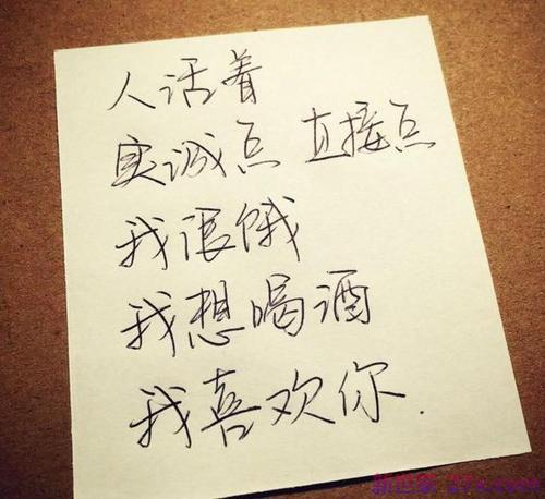 纪念逝去的爱情的句子(关于逝去的爱情的句子)