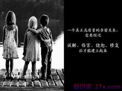 赞美老年人爱情的句子(赞美老年人唱歌风采的句子)