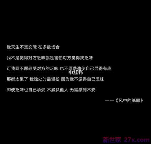 好听的爱情句子唯美(好听的爱情句子唯美短句)