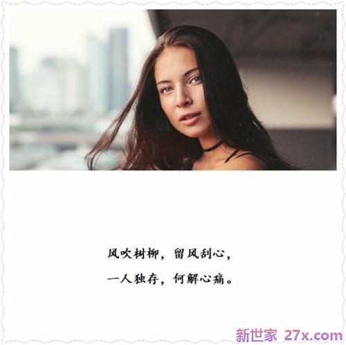 爱情感悟的句子伤感(爱情失望感悟的句子伤感)