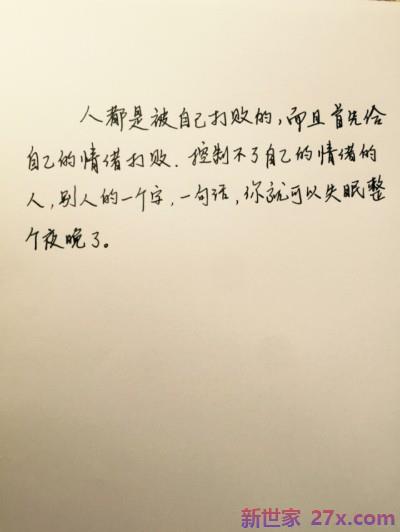 关于爱情美好的句子(有关爱情唯美短句)