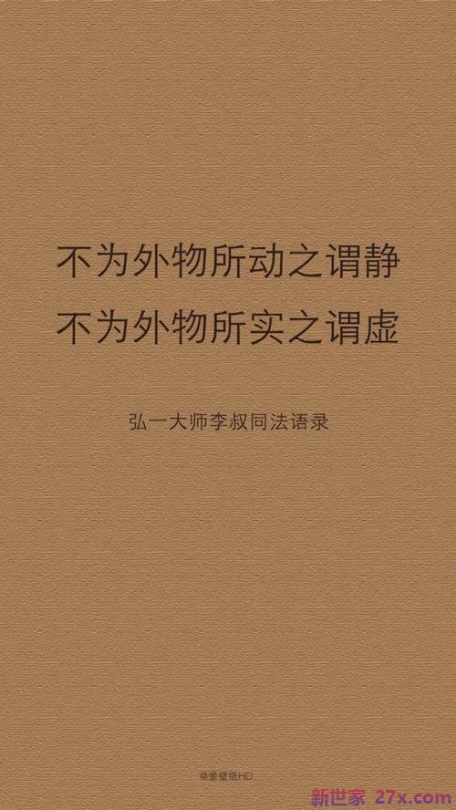 形容背叛爱情的句子(描写背叛爱情的句子)