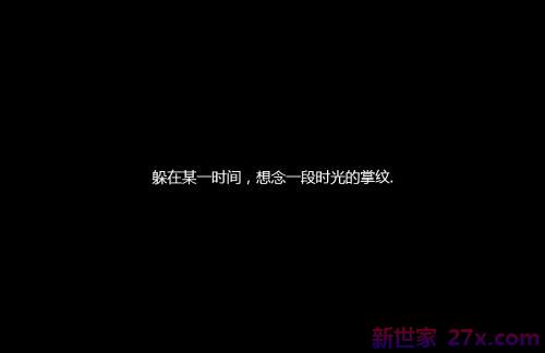 关于爱情的简短句子(伤感句子 关于爱情 简短)
