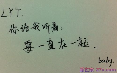 表达爱情伤感的句子(爱情失望感悟的句子伤感)