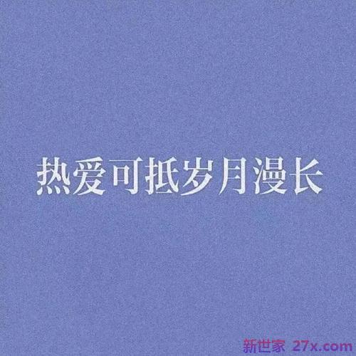 爱情渐行渐远的句子(爱情中渐行渐远的句子)