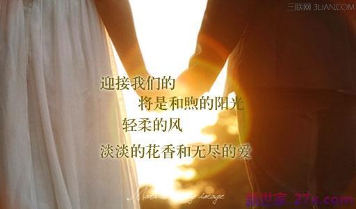 爱情句子大全(爱情句子大全长句)
