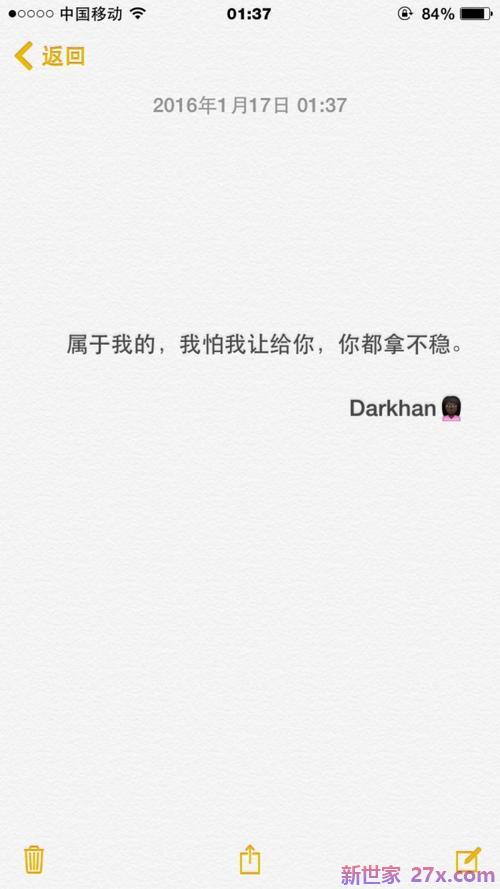 快手伤感句子爱情(快手伤感句子短)