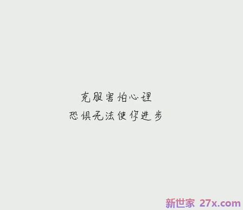 现实打败了爱情的句子(伤感语句最现实的句子爱情)
