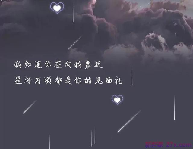 用时间证明爱情的句子(用时间证明爱情的句子间是最好的证明短句)