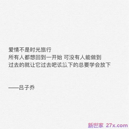 难忘的爱情回忆的句子(难忘的回忆的心情句子)
