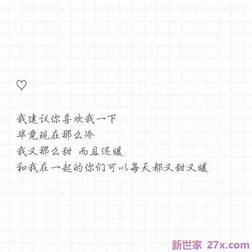 古代爱情的句子(古代表达对爱情失望的句子有哪些)