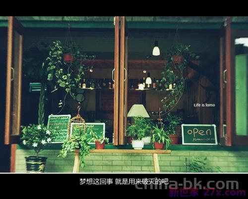 经典2022工作励志奋斗短句子