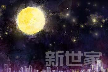 脾气最好的星座排行榜