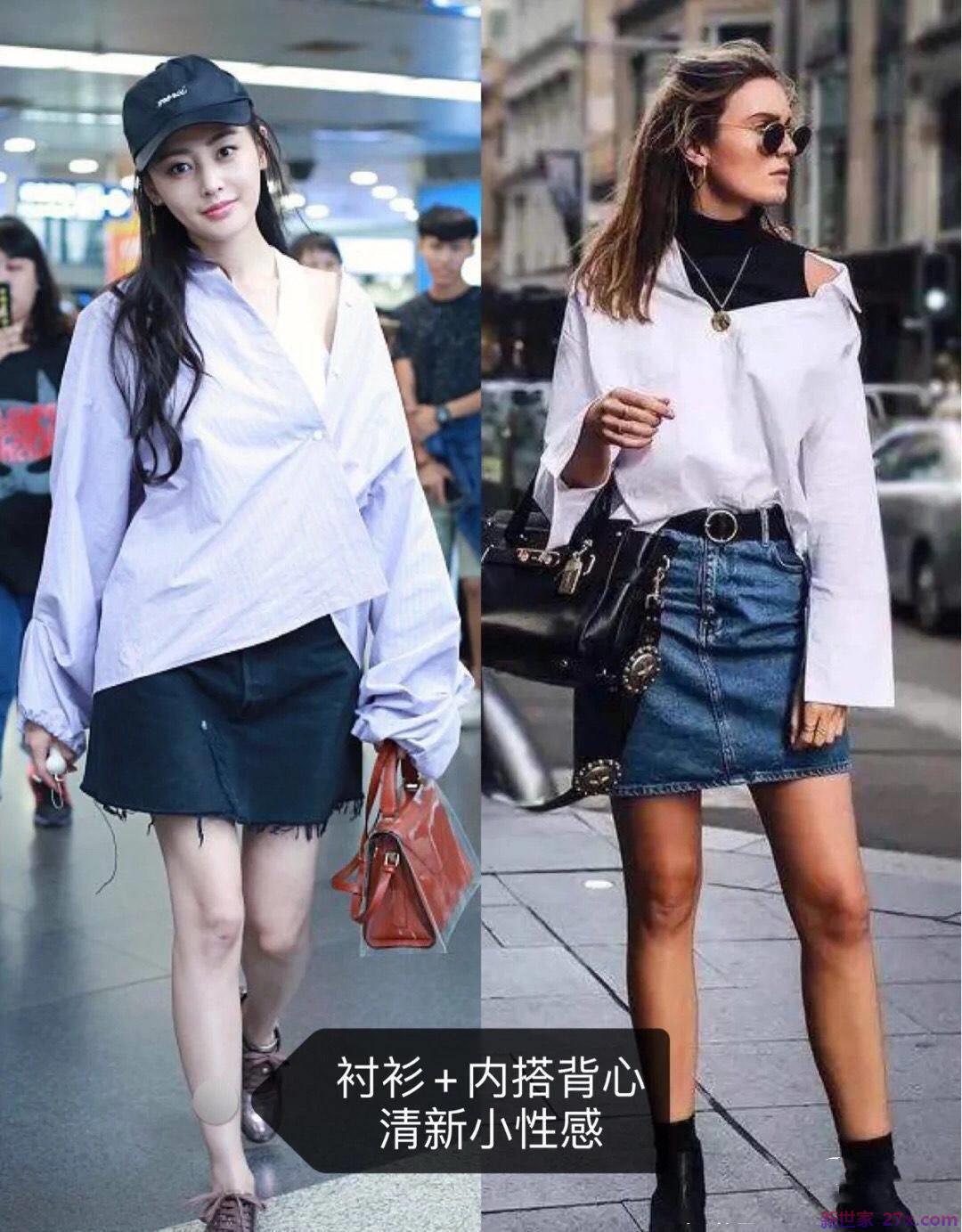 夏天穿这样的衬衫时尚又有魅力，适合普通人。