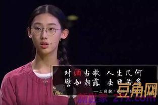 与黄有关的词句 与黄有关的词语