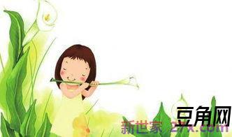 勉励宝宝辛苦的词句 鼓励孩子辛苦付出的话