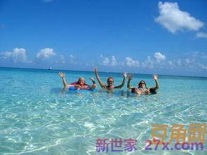 夏日海滩词句