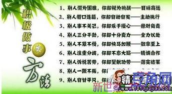 成长体会精彩词句 成长的好词好句