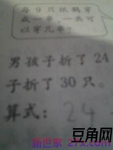 绝句中描写色彩的词句 古诗《绝句》中描写色彩的词语有哪些