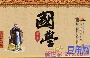 形容失落梦中的场景词句 描写梦中情景美好的古诗词
