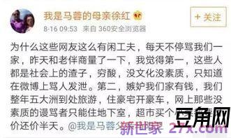 表达对生活矛盾的句子是 形容化解矛盾的句子有哪些