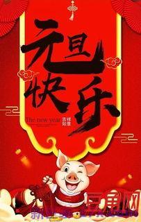 新年感谢客户词句子