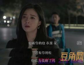 耻辱女友的词句 赞美别人和羞辱别人的成语有那些
