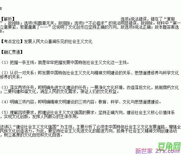 字句还是词句 什么是是字句,是字句分为哪两种类型