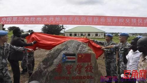 形容维和警察学校教师的词句 形容警察的句子