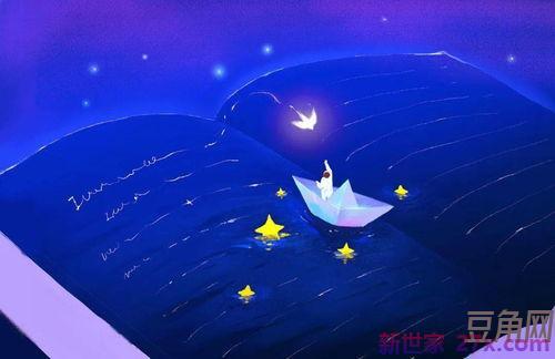 表达人心眼多的句子 形容心眼多的人的句子