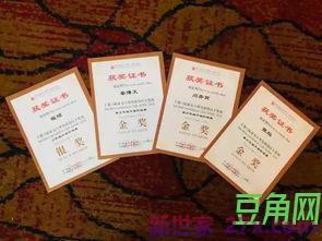 赞吹口琴捧的词句 形容口琴吹得很好的句子