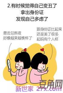 形容一个人很有孝心的词句 表扬一个人孝顺的句子