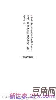 经典的快乐歌词句子