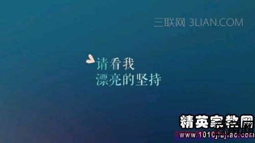 美有哲理的词句 优美的有哲理的句子