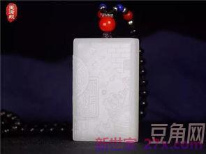 用玉来形容好词句 形容玉句子大全