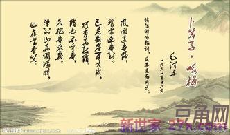 描写云的诗词句