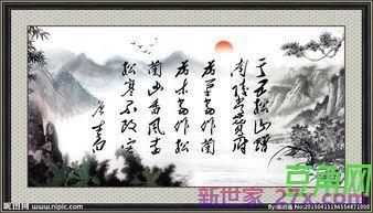 带有丘的李白诗词句