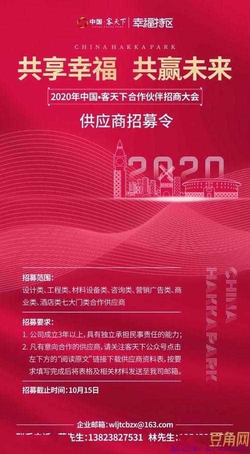 超市与供应商合作共赢的词句 请简述沃尔玛与宝洁公司合作共赢的事例