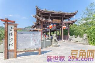 描写浔州八景的优美词句