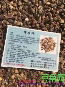对西藏特产的赞美词句 赞美西藏的句子有哪些