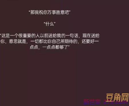 发朋友圈表达恋爱的好心情句子 朋友圈表达心情好的句子都有哪些