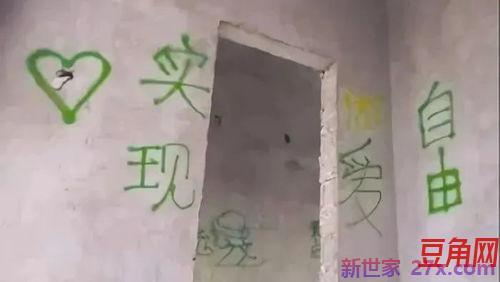 表示很舒服的词句 形容很舒适的词语