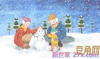 淘气包马小优美词句 淘气包马小跳里的好词好句有