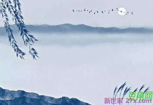 形容让人无法忘怀的古诗词句 形容无法忘记一个人的古诗词有哪些