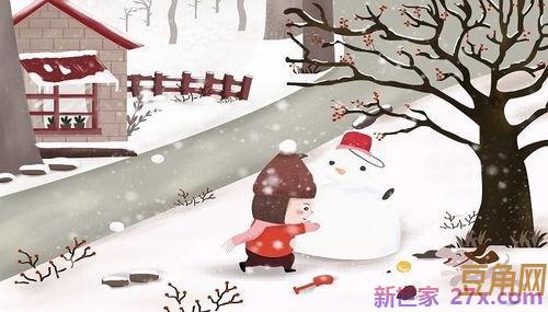 描写冬季阴冷的词句 形容冬天阴冷,但未下雪的诗句有哪些