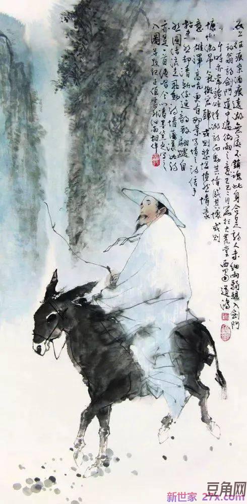 宋代的方岳的立春诗的译文词句 立春的古诗