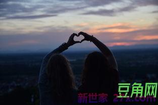 祝福婚姻家庭和睦的词句 祝福家庭幸福的经典语句