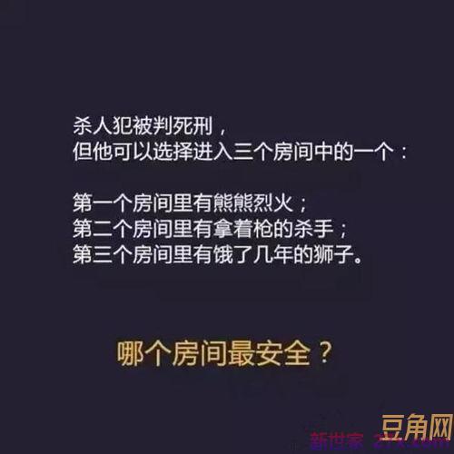 遇到事情要淡定的词句 形容淡定从容面对生活的句子有哪些