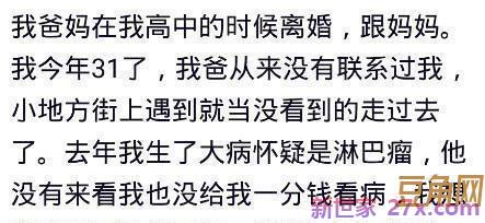 不接受打扰的词句 不想别人打扰的句子